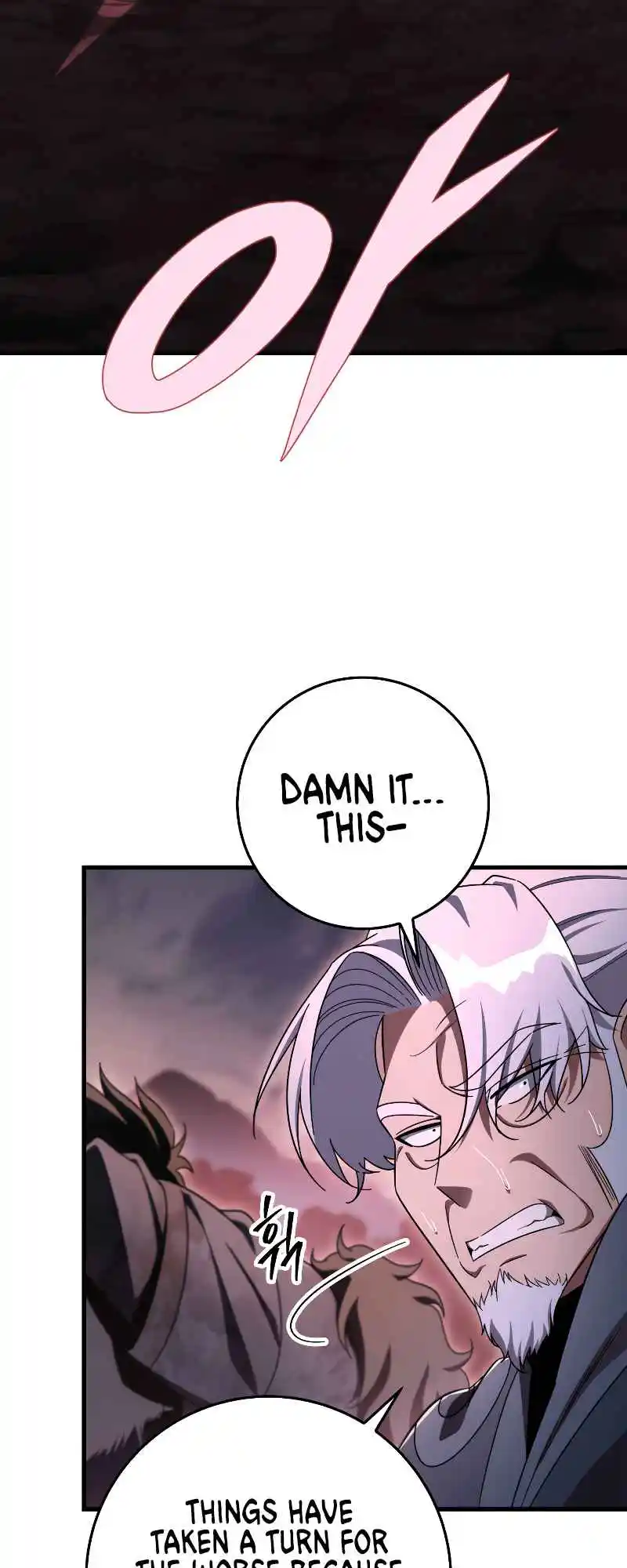 Nine Heavens Swordmaster 32