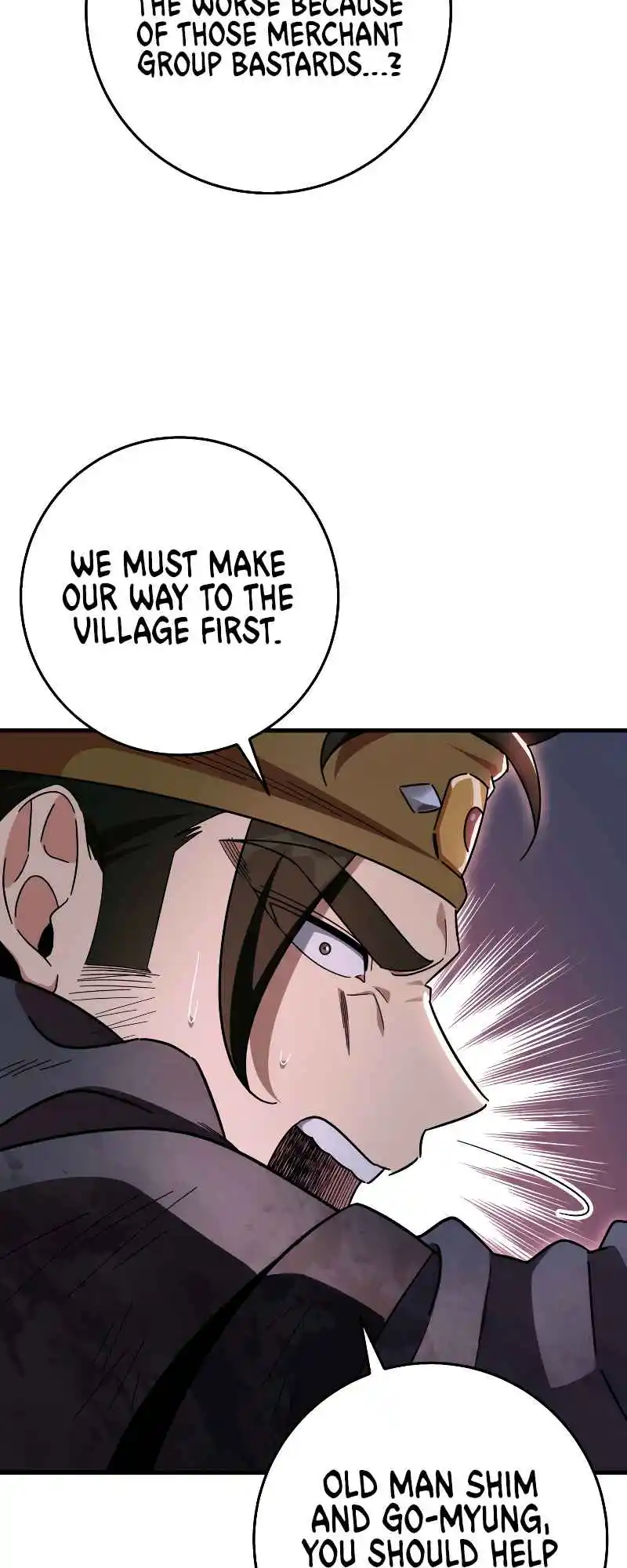 Nine Heavens Swordmaster 32