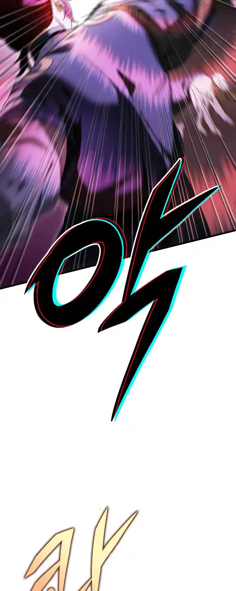 Nine Heavens Swordmaster 32