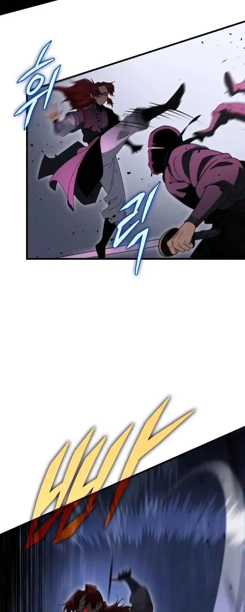 Nine Heavens Swordmaster 32