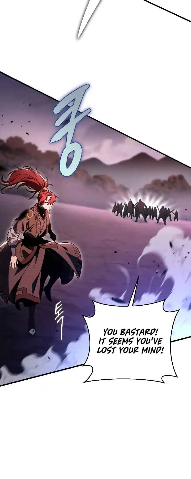 Nine Heavens Swordmaster 32