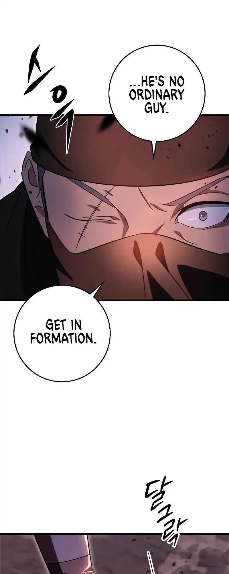 Nine Heavens Swordmaster 32