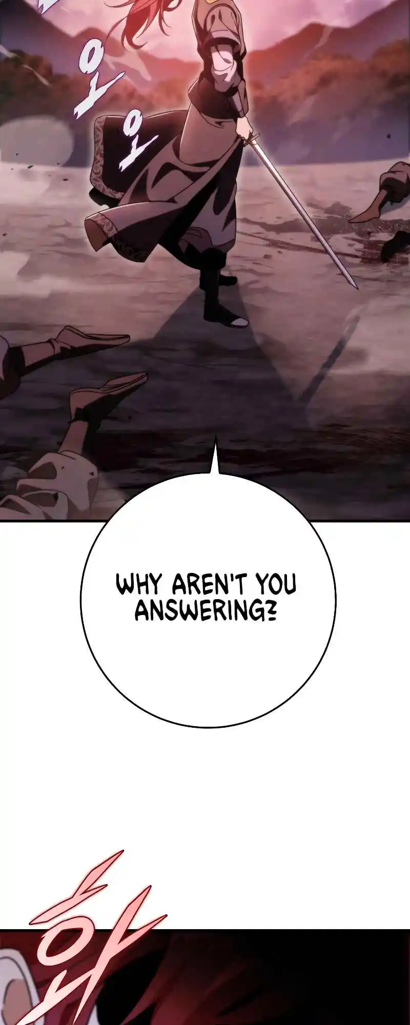 Nine Heavens Swordmaster 32