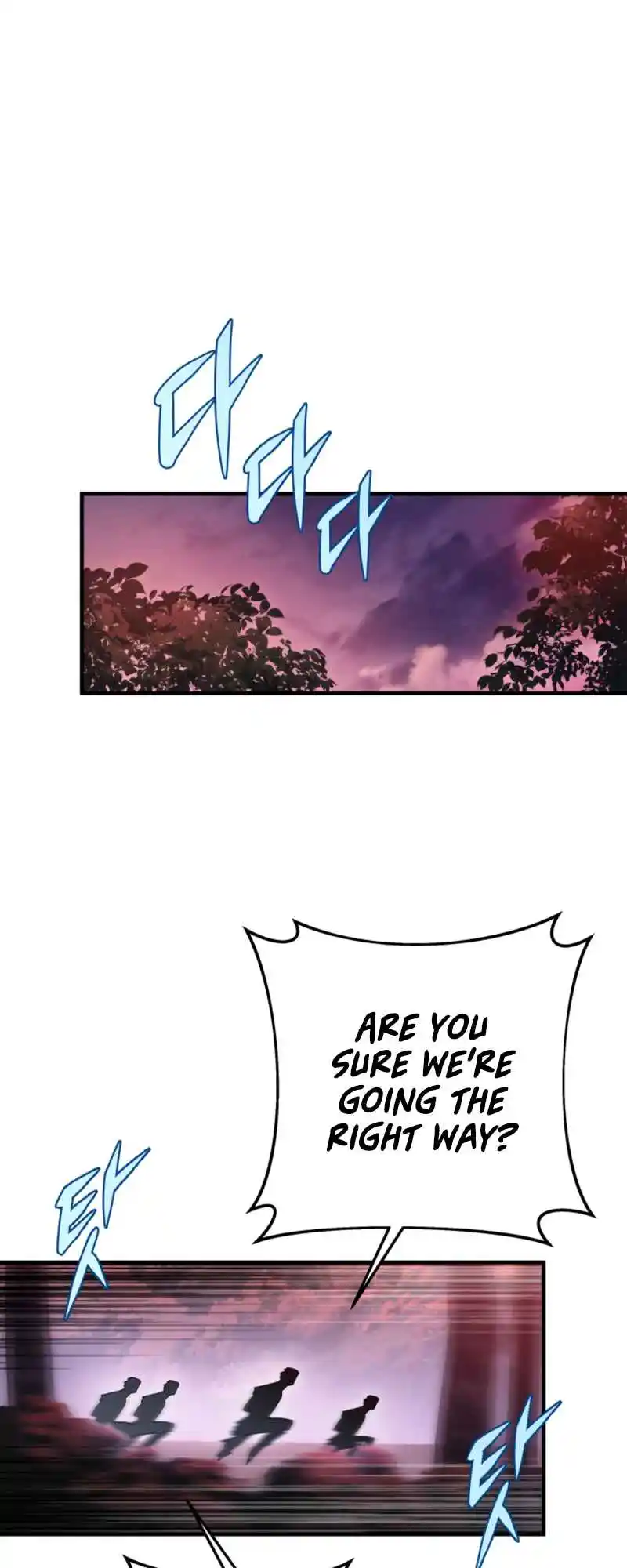 Nine Heavens Swordmaster 33