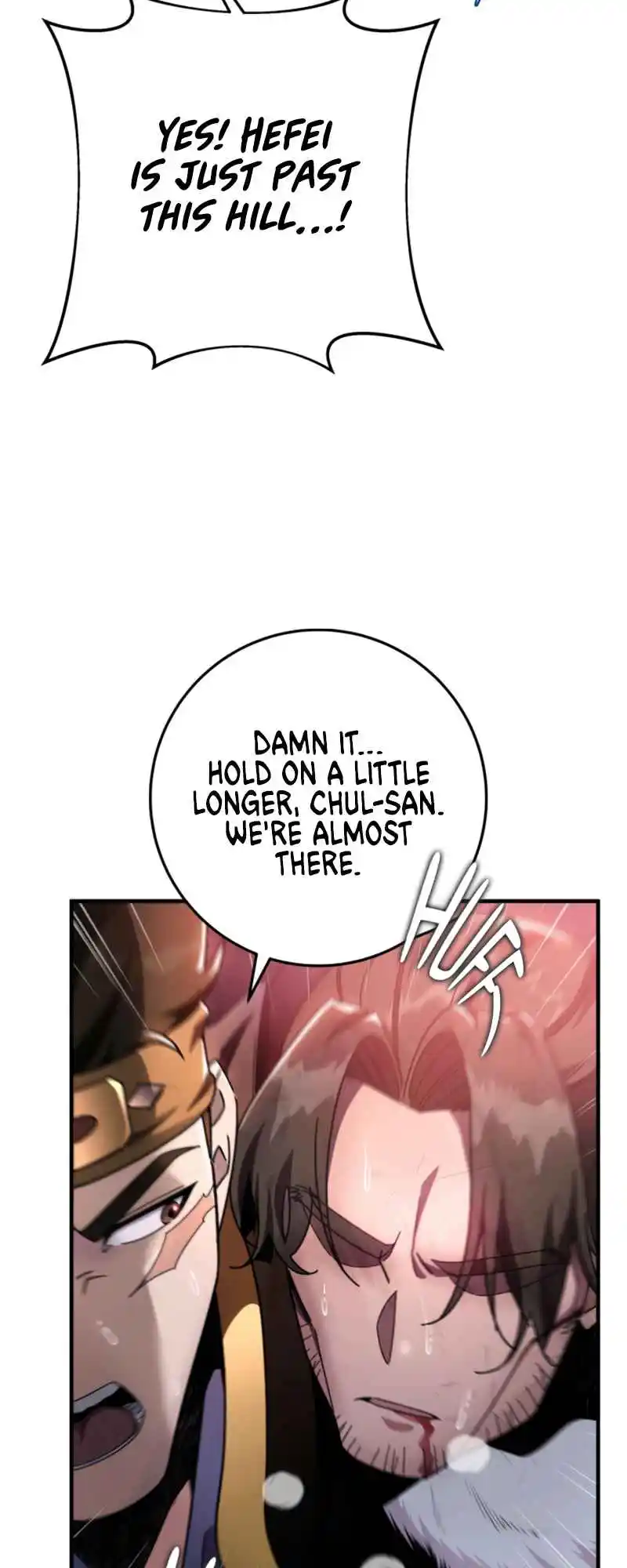 Nine Heavens Swordmaster 33