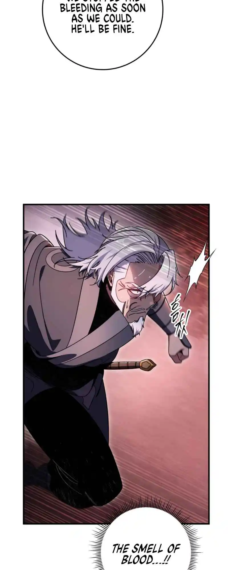 Nine Heavens Swordmaster 33