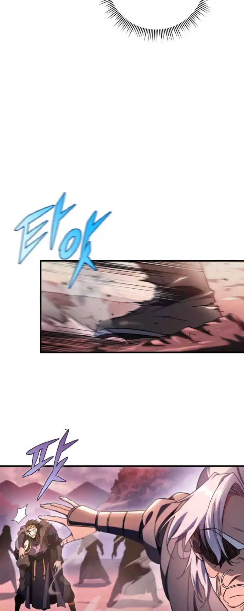 Nine Heavens Swordmaster 33