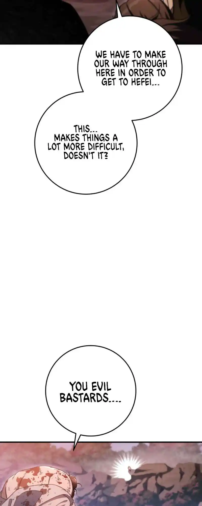 Nine Heavens Swordmaster 33