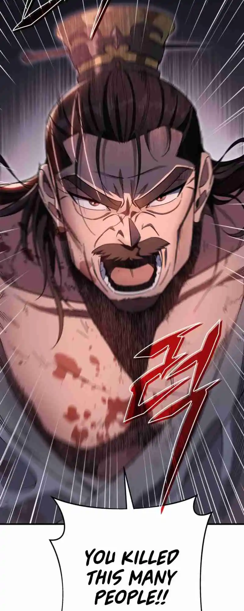 Nine Heavens Swordmaster 33