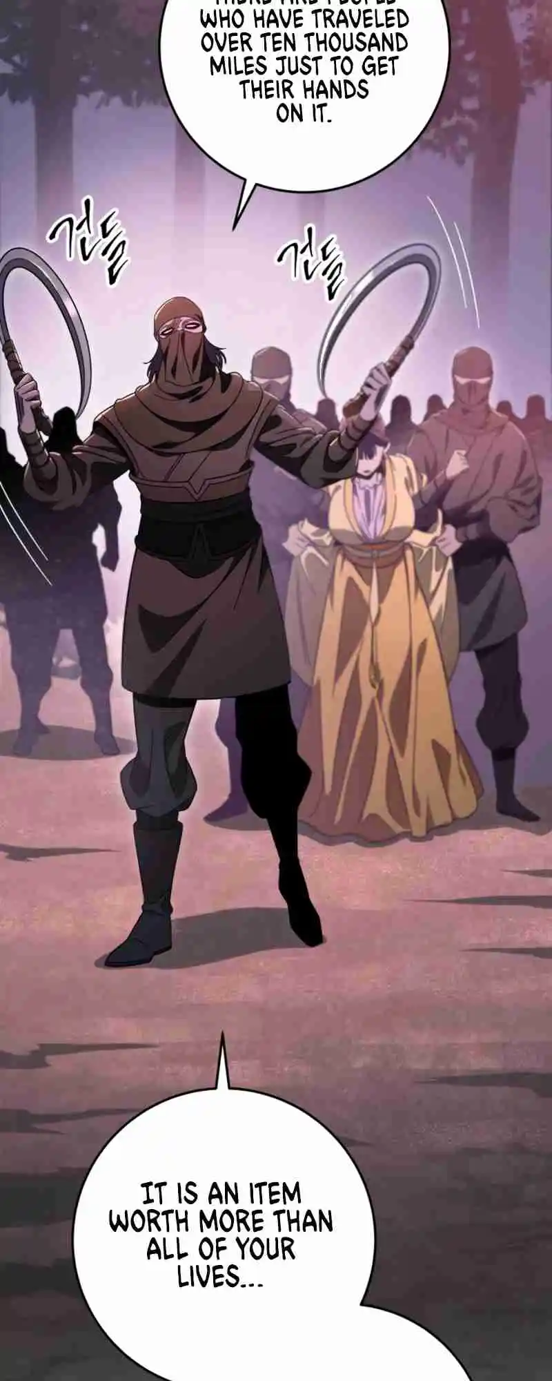 Nine Heavens Swordmaster 33