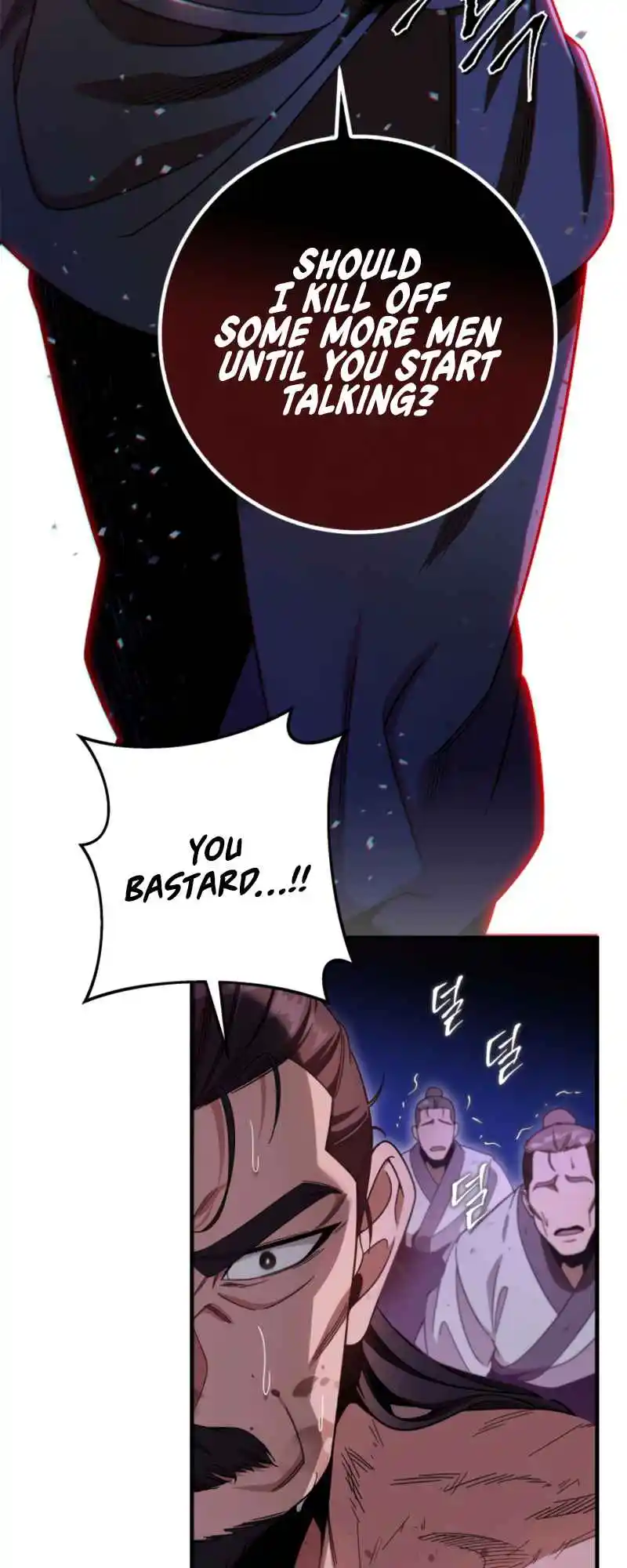 Nine Heavens Swordmaster 33