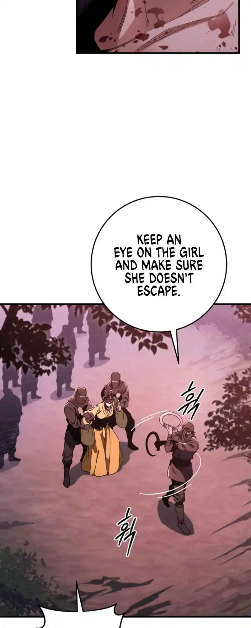 Nine Heavens Swordmaster 33