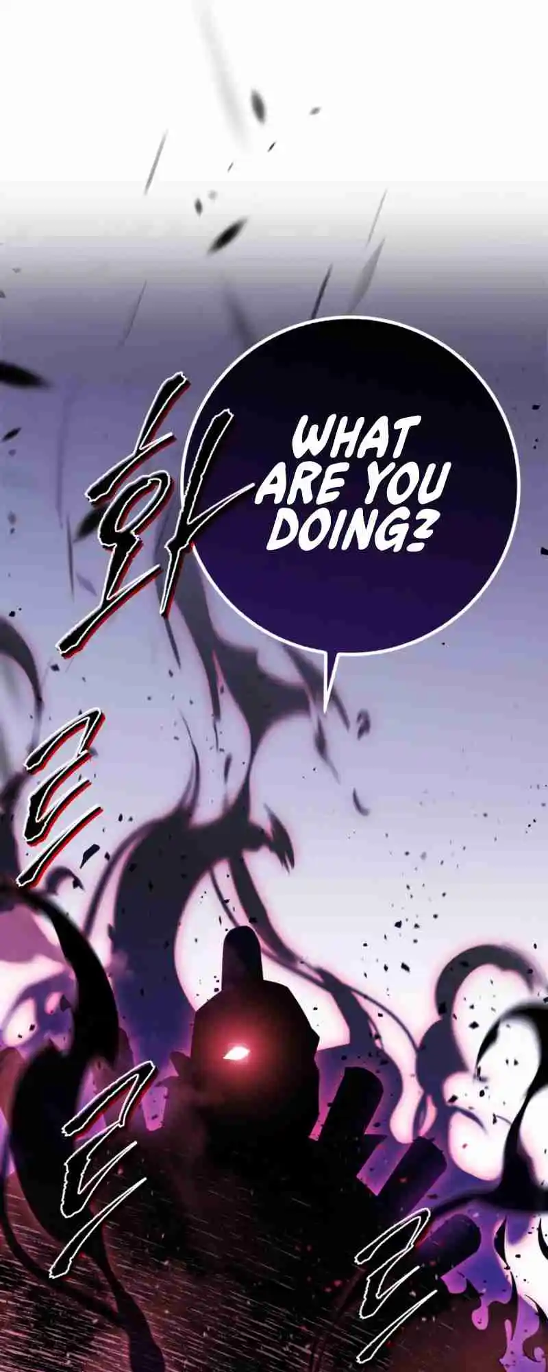 Nine Heavens Swordmaster 33