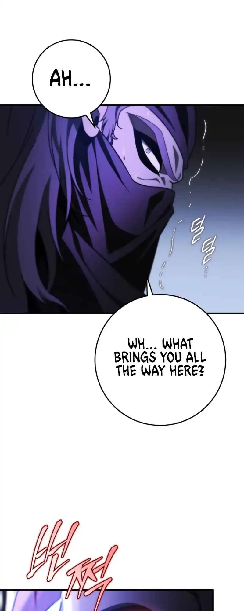 Nine Heavens Swordmaster 33