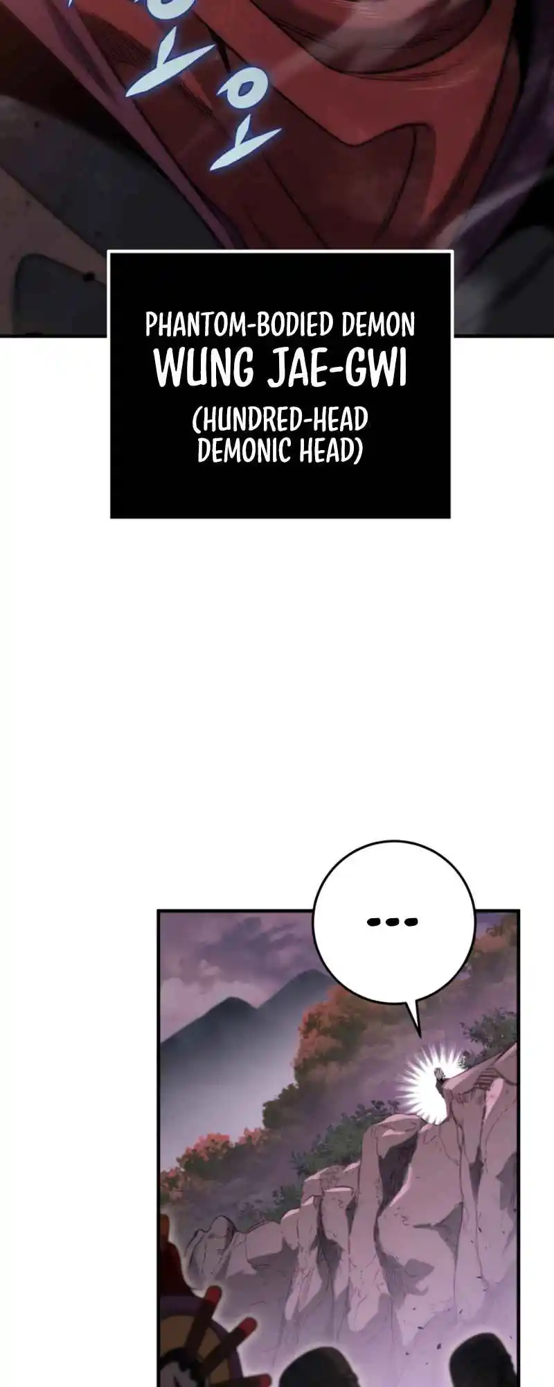 Nine Heavens Swordmaster 33