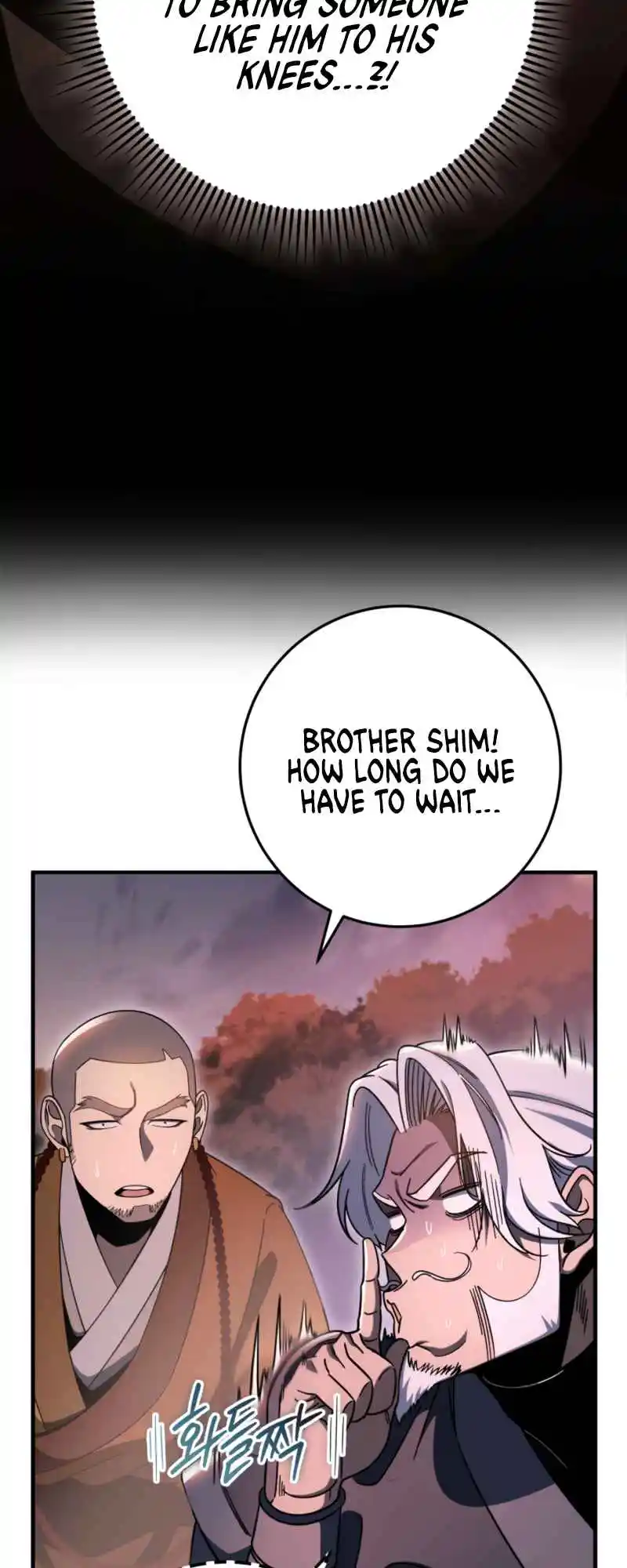 Nine Heavens Swordmaster 33