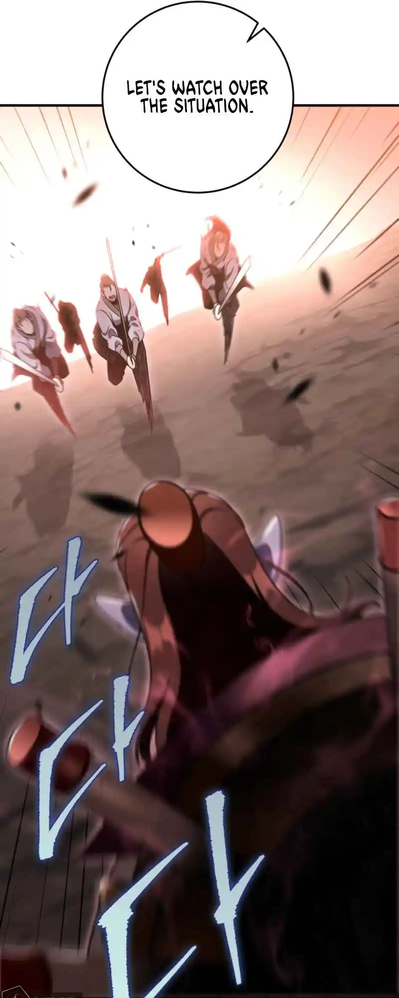 Nine Heavens Swordmaster 33