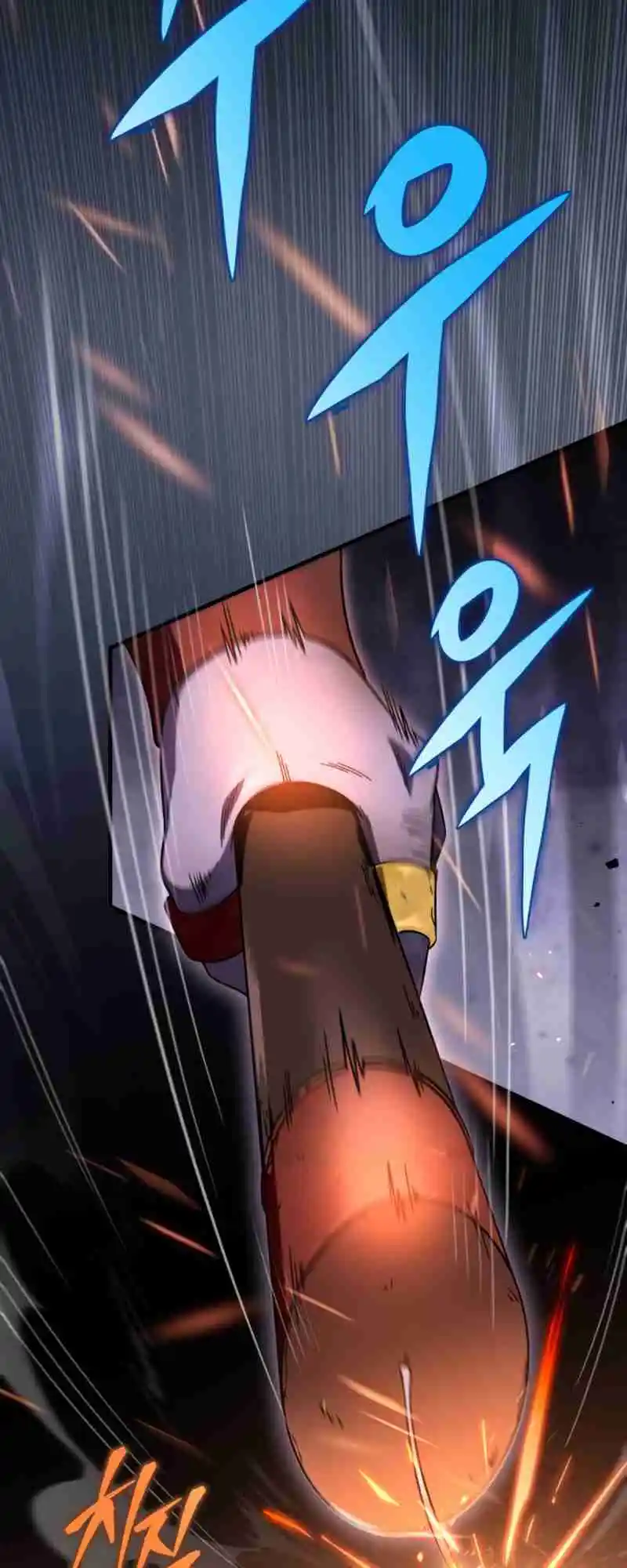 Nine Heavens Swordmaster 33