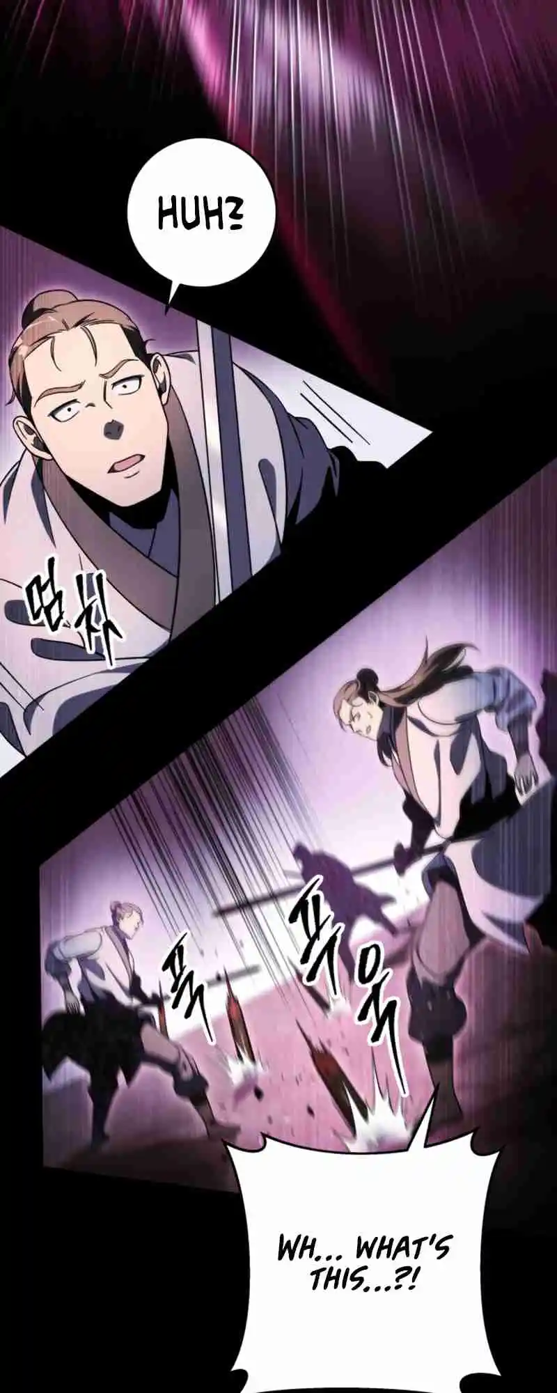 Nine Heavens Swordmaster 33