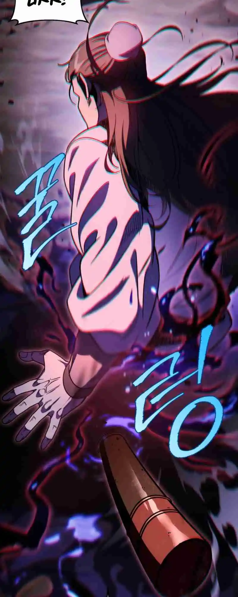 Nine Heavens Swordmaster 33