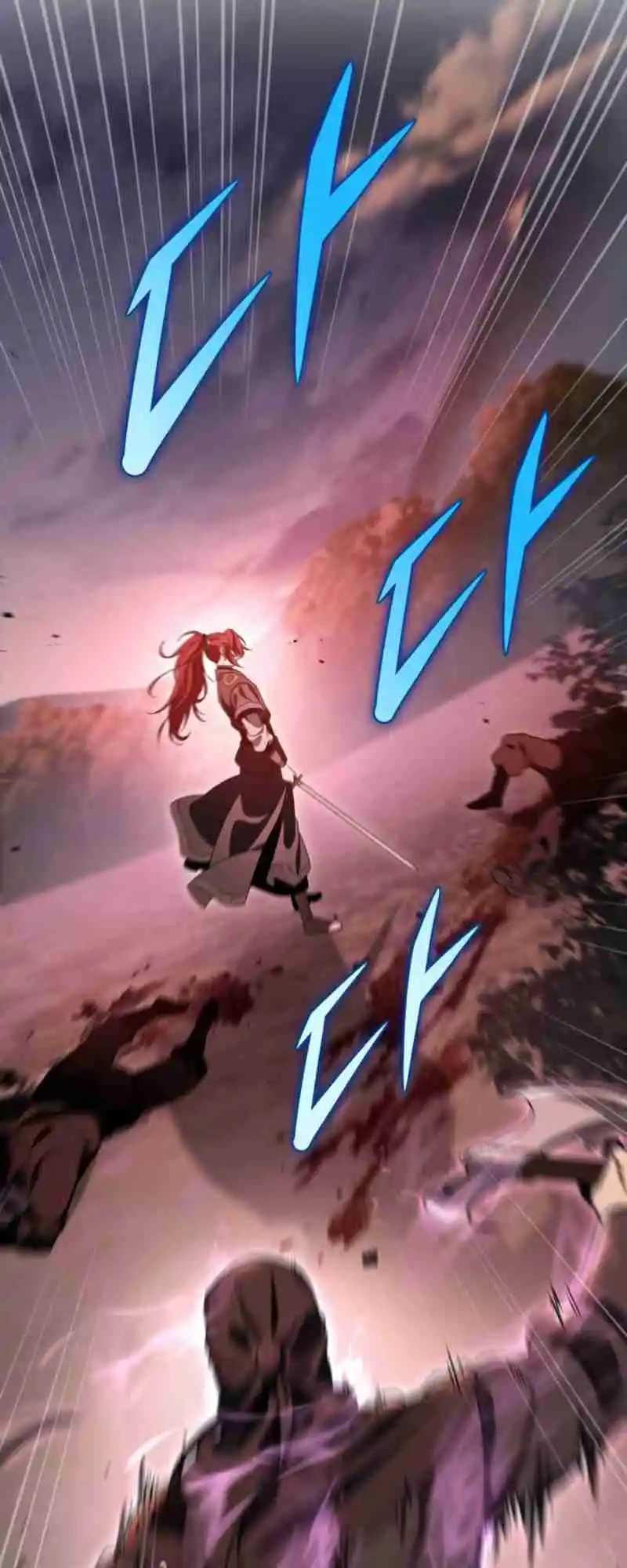 Nine Heavens Swordmaster 33