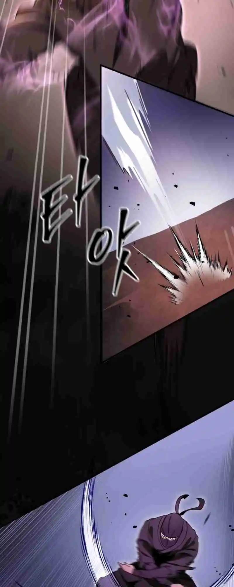 Nine Heavens Swordmaster 33