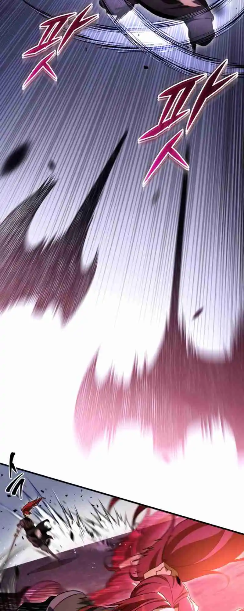 Nine Heavens Swordmaster 33