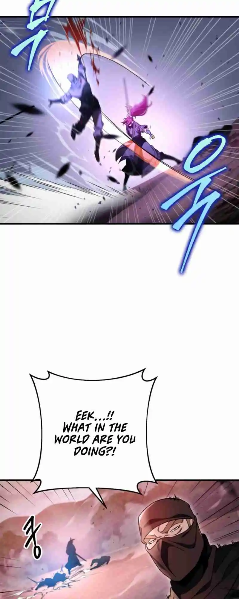 Nine Heavens Swordmaster 33