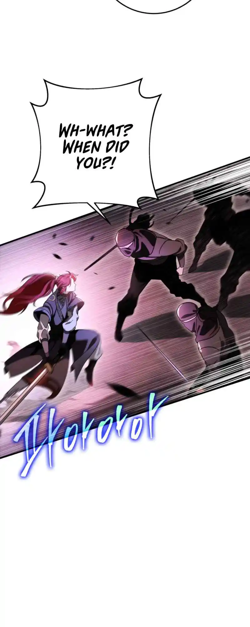 Nine Heavens Swordmaster 33