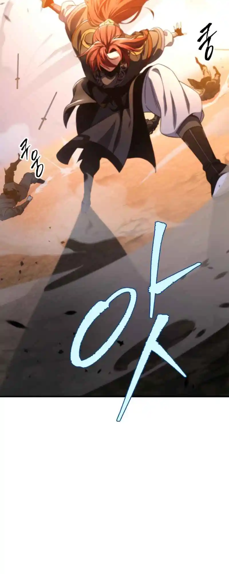 Nine Heavens Swordmaster 33