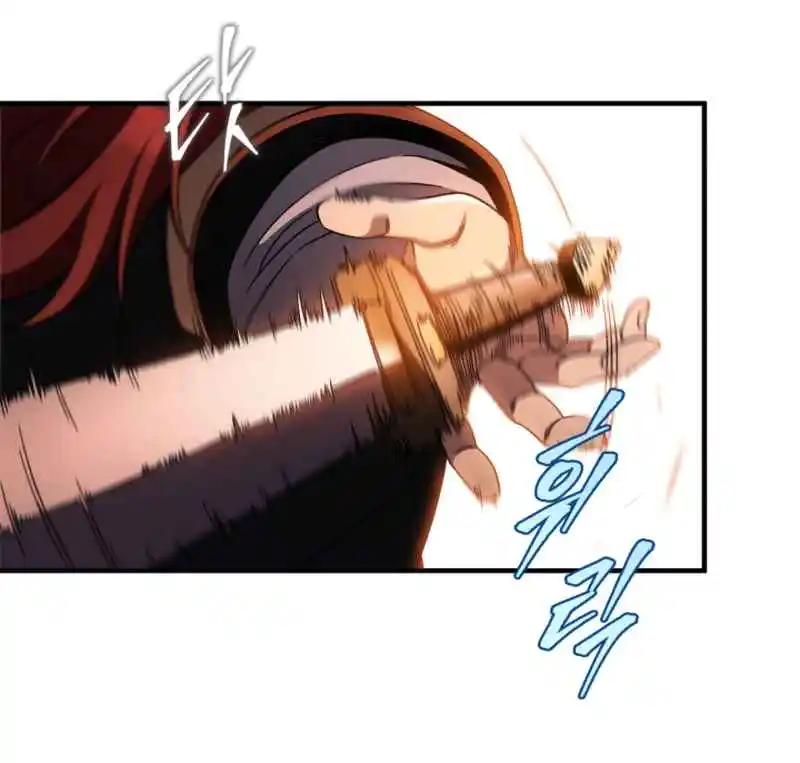 Nine Heavens Swordmaster 33