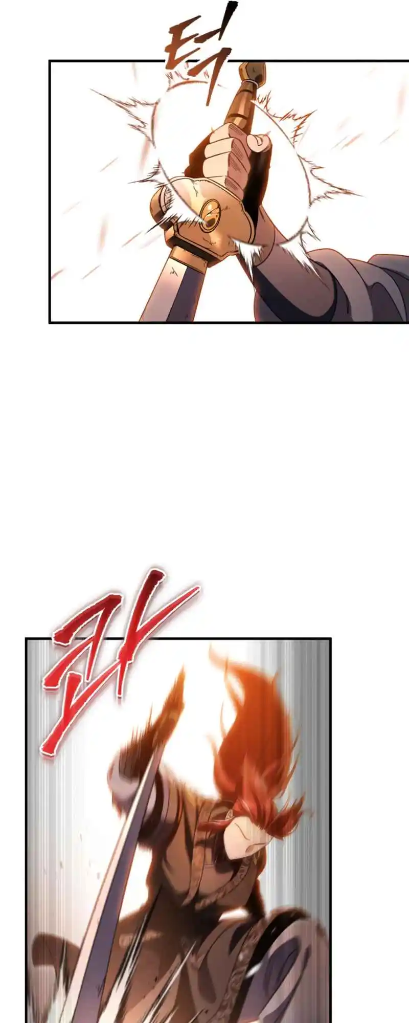 Nine Heavens Swordmaster 33