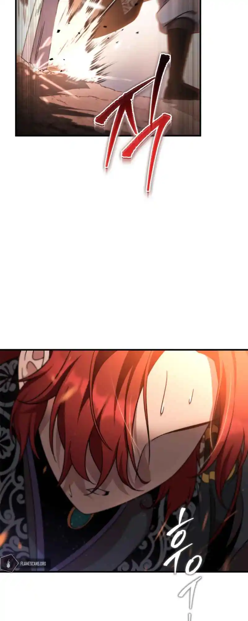 Nine Heavens Swordmaster 33