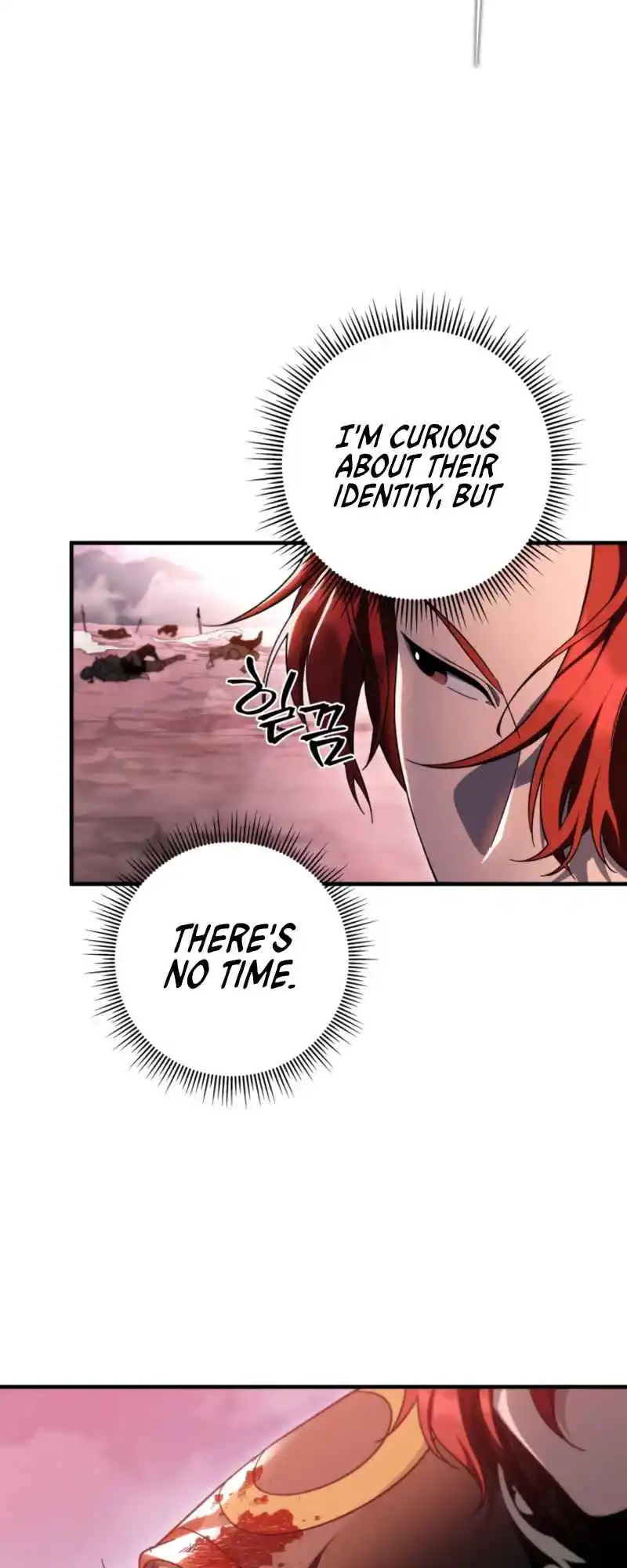 Nine Heavens Swordmaster 33