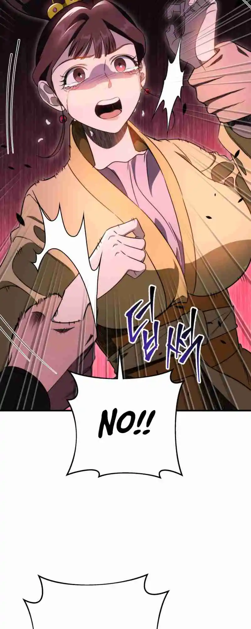 Nine Heavens Swordmaster 34