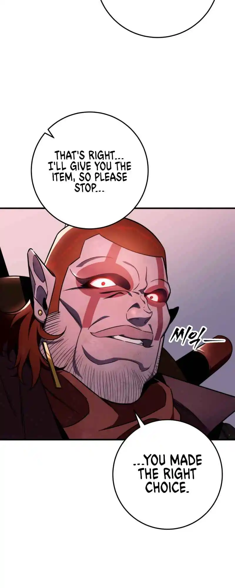 Nine Heavens Swordmaster 34