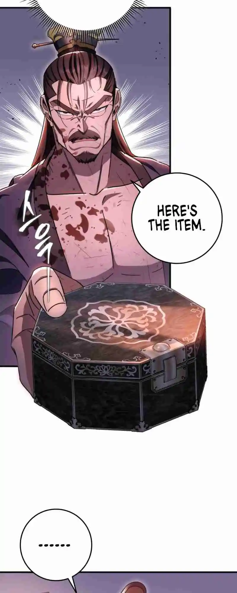 Nine Heavens Swordmaster 34