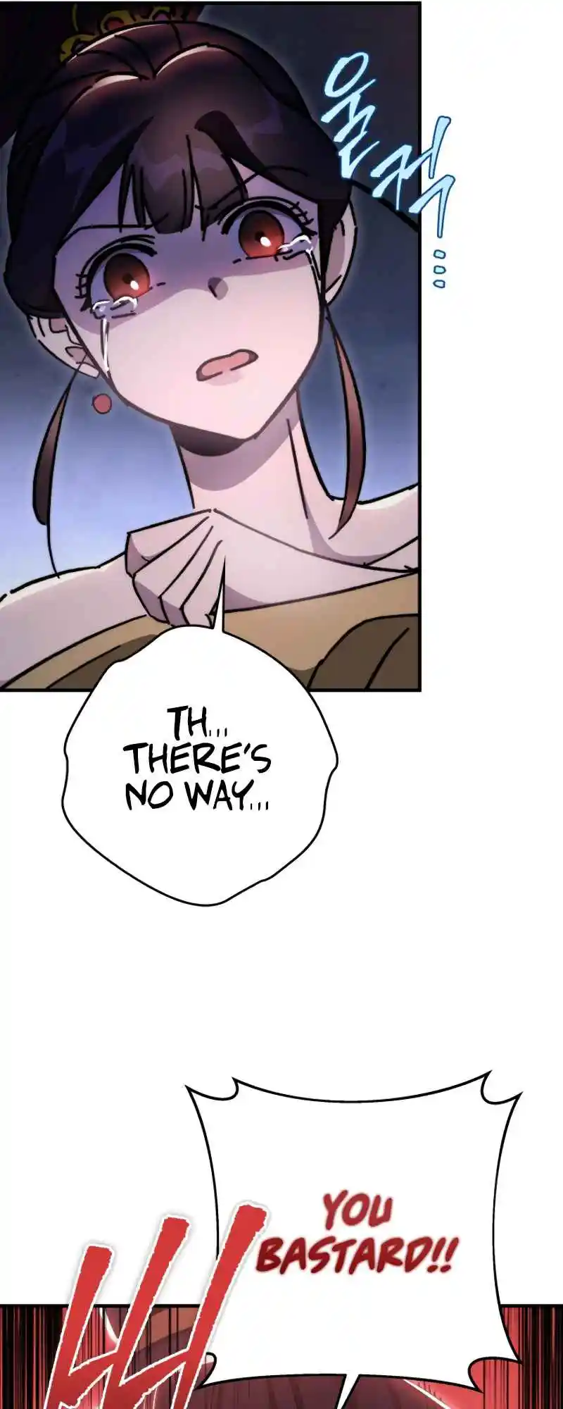 Nine Heavens Swordmaster 34