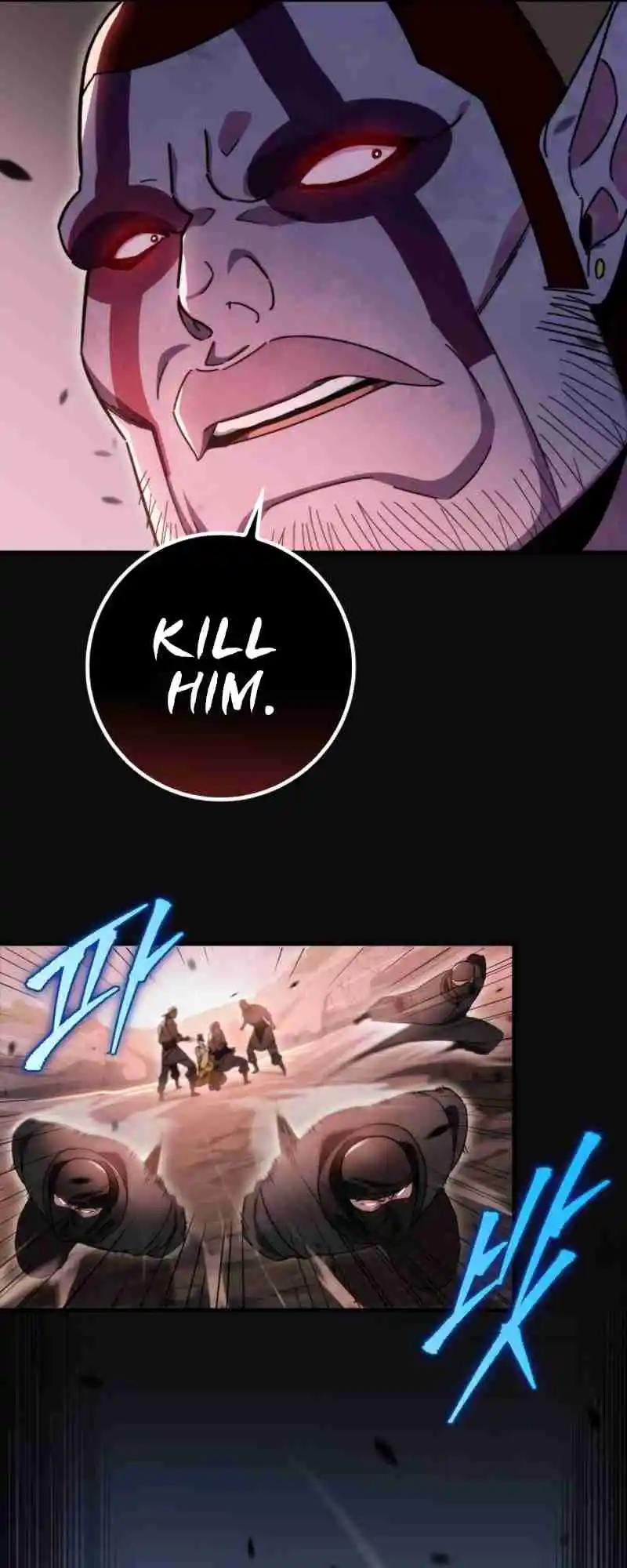 Nine Heavens Swordmaster 34