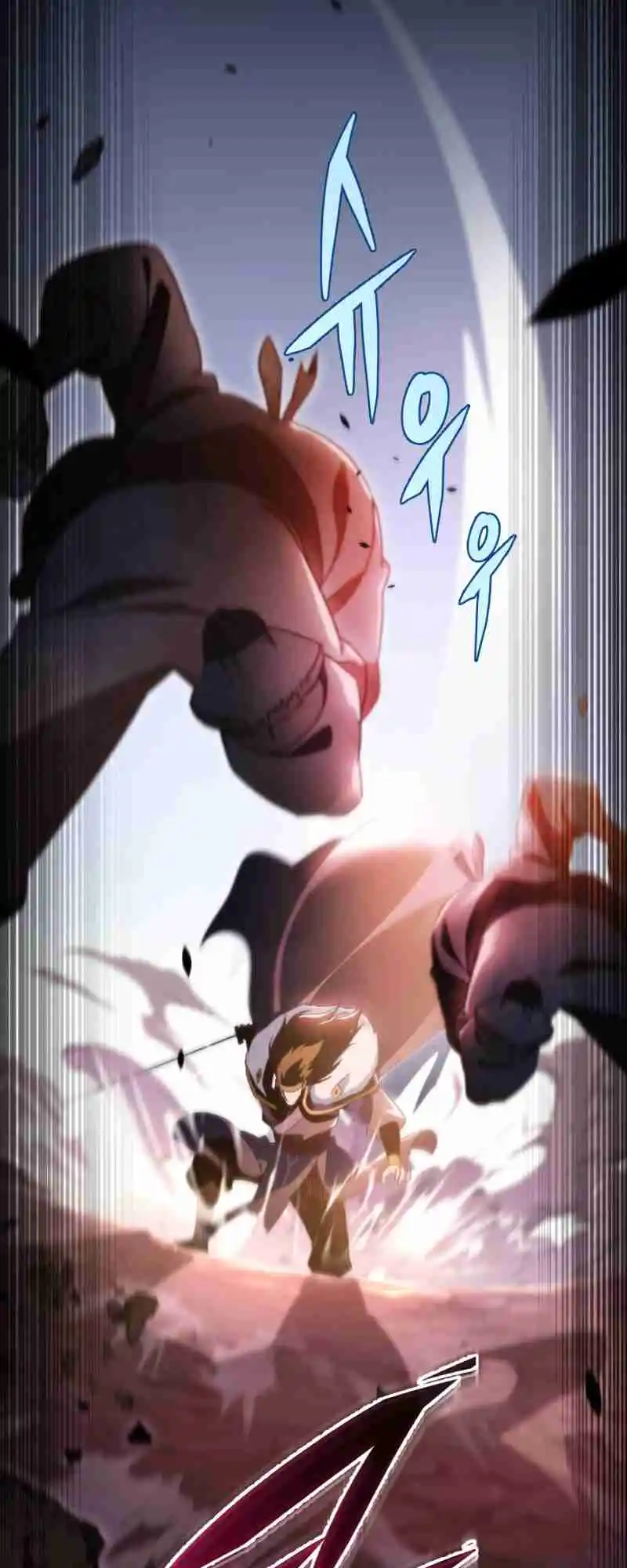 Nine Heavens Swordmaster 34