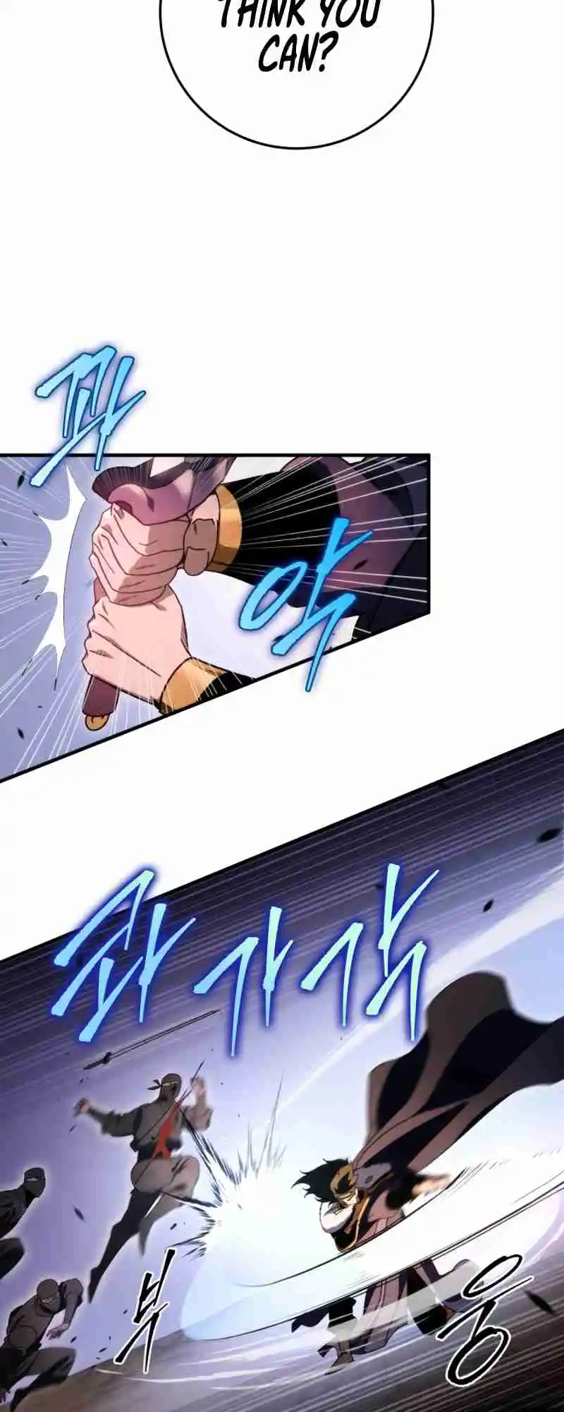 Nine Heavens Swordmaster 34