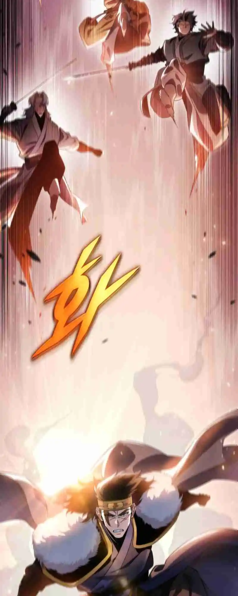 Nine Heavens Swordmaster 34