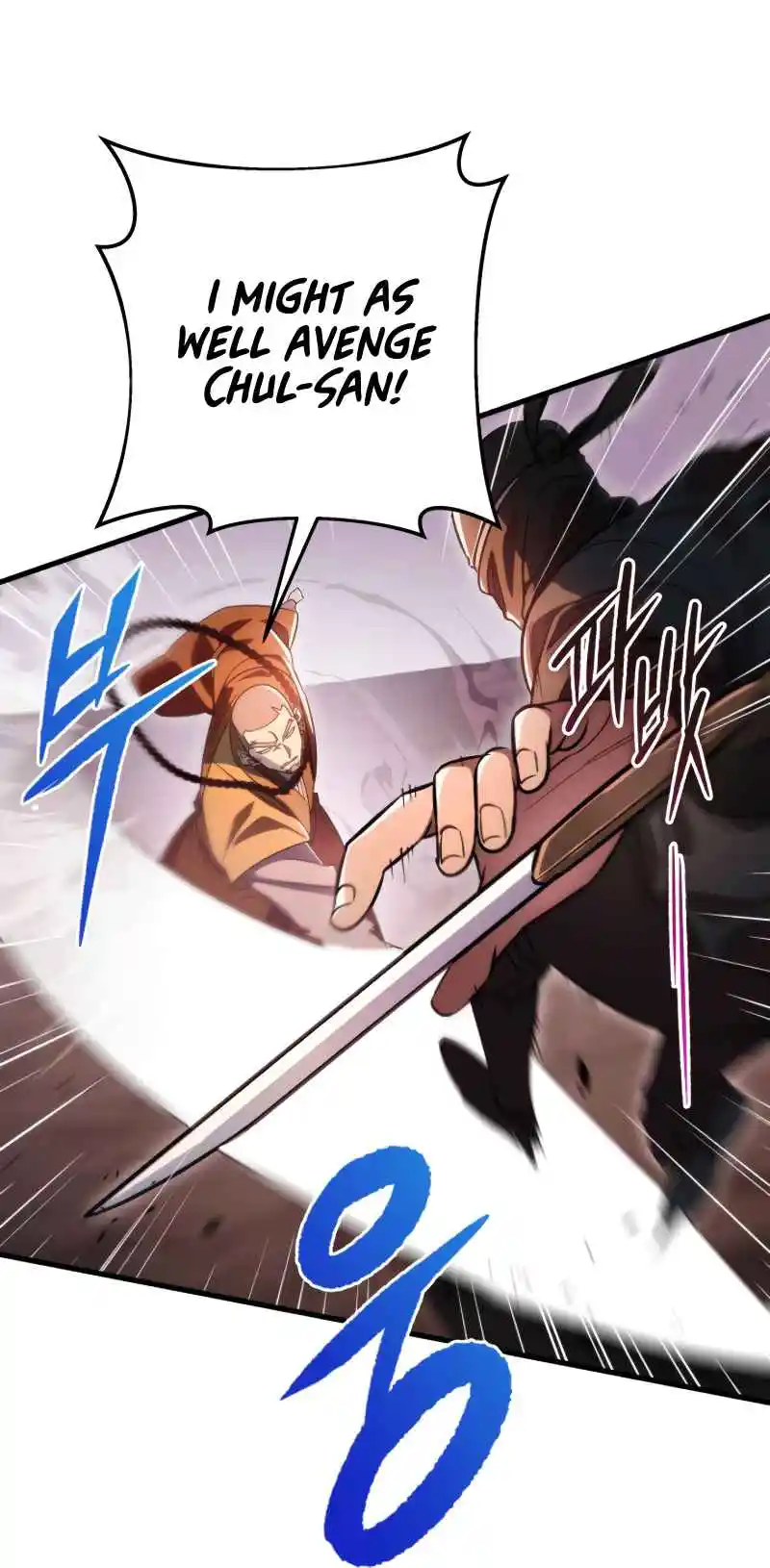 Nine Heavens Swordmaster 35