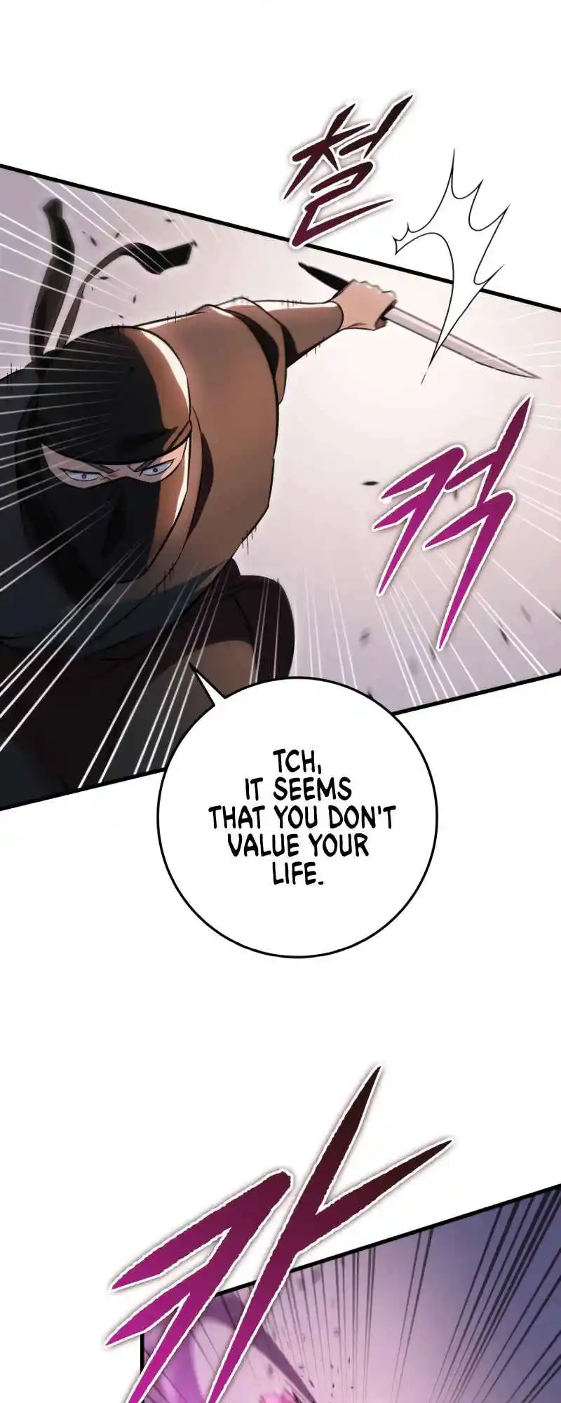 Nine Heavens Swordmaster 35