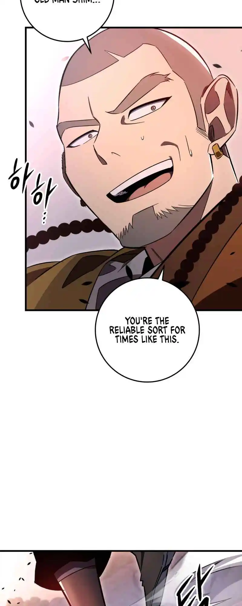 Nine Heavens Swordmaster 35