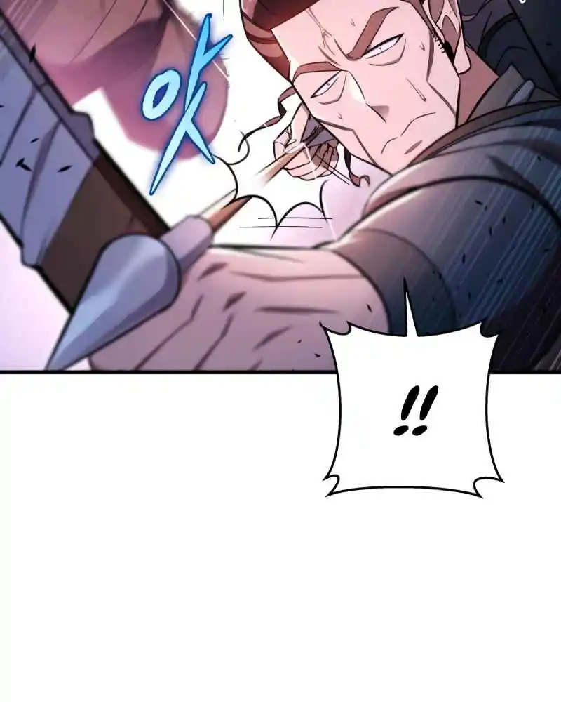 Nine Heavens Swordmaster 35