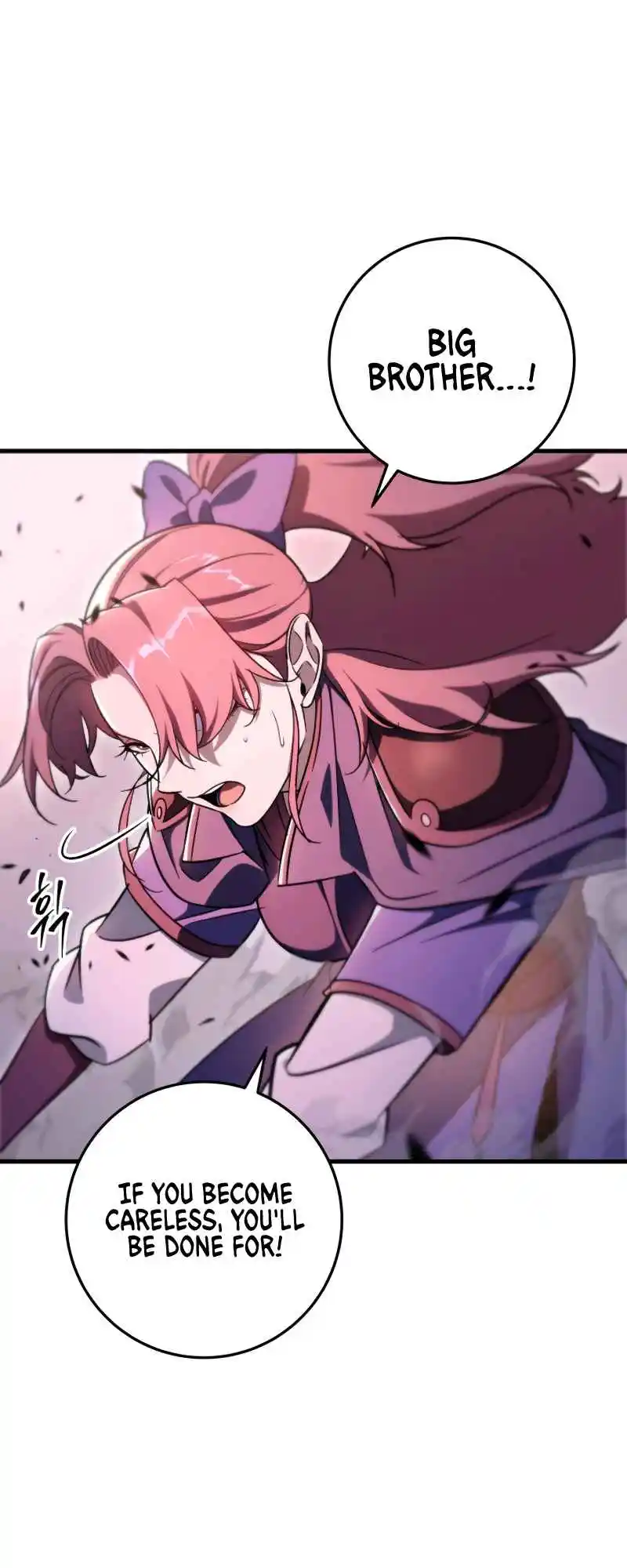 Nine Heavens Swordmaster 35