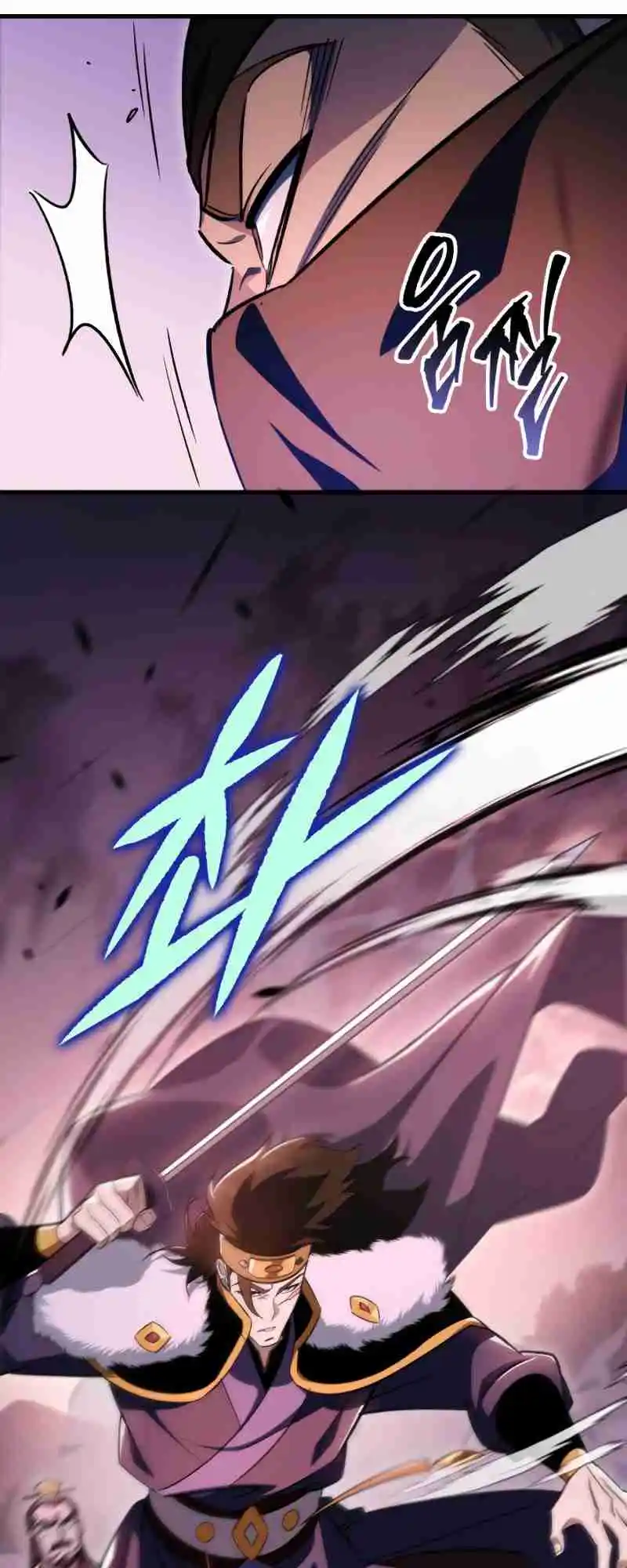 Nine Heavens Swordmaster 35