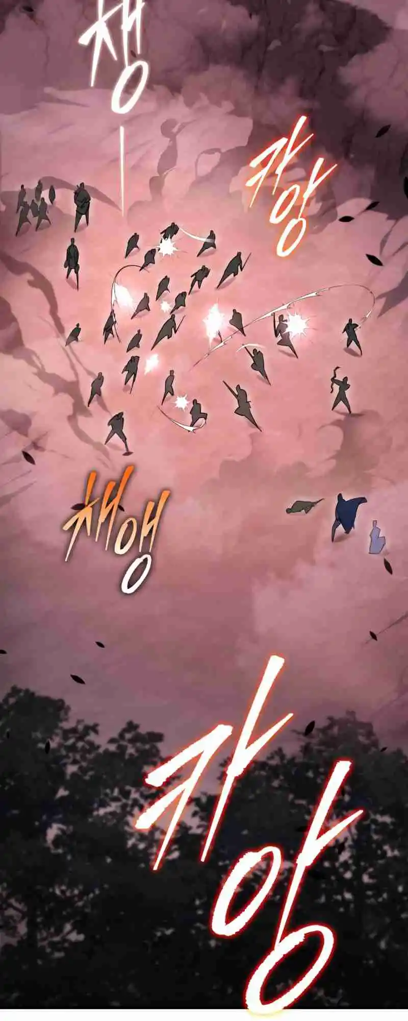 Nine Heavens Swordmaster 35