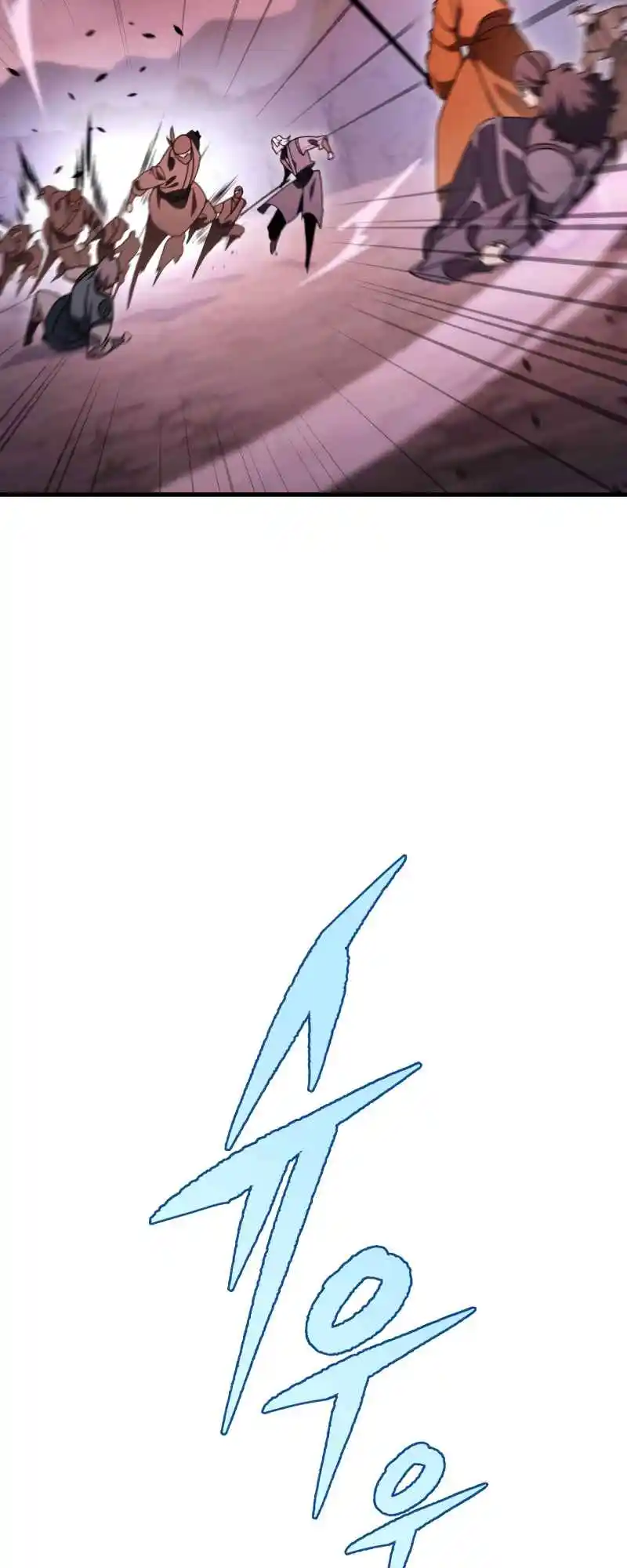 Nine Heavens Swordmaster 35